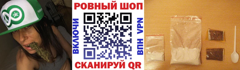 Виды наркоты Донской COCAIN  МЕФ  ГАШИШ 