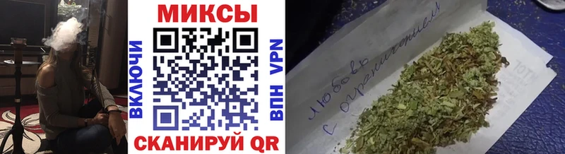 цены   Донской  БУТИРАТ вода 