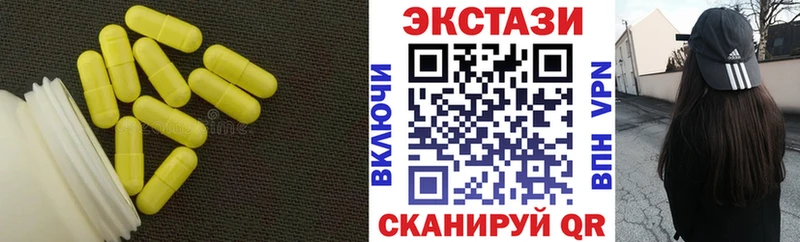 МЕГА ссылка  наркошоп  Донской  Экстази XTC 