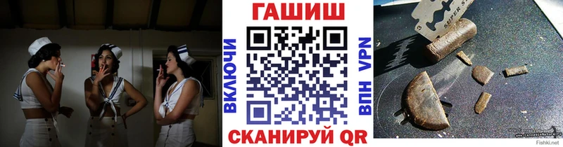 ГАШ индика сатива  Донской 