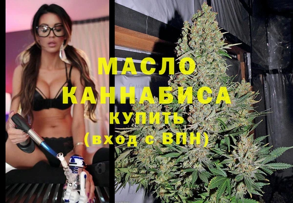 твердый Абдулино