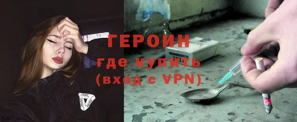 твердый Абдулино