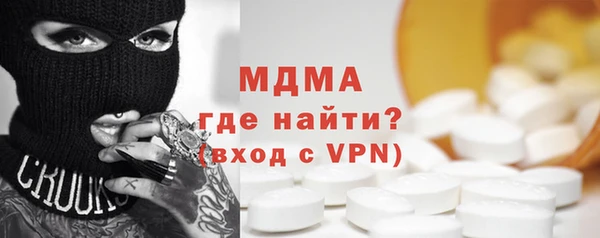 не бодяженный Абаза