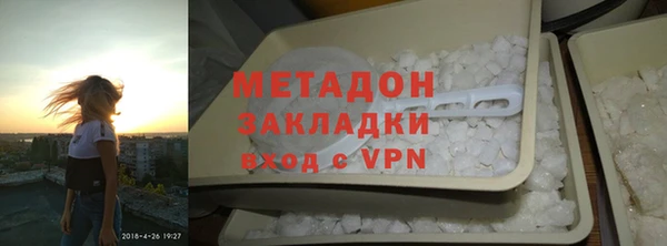 твердый Абдулино