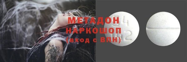 твердый Алзамай