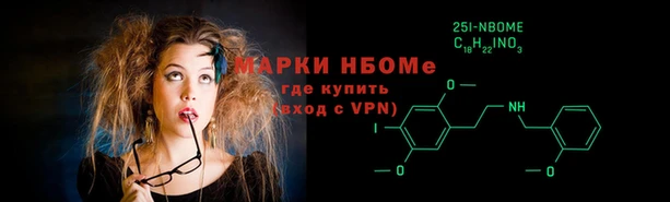 меф VHQ Семёнов