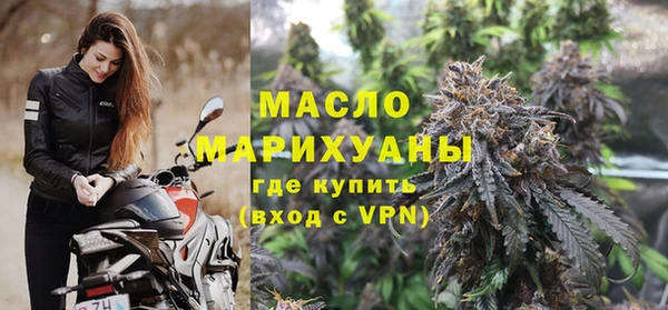 альфа пвп Семикаракорск