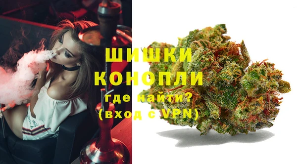 не бодяженный Абаза