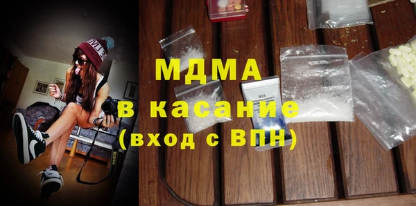 не бодяженный Абаза