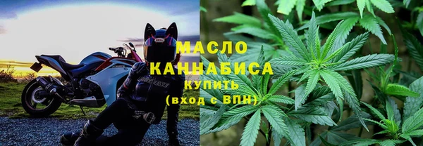 MDMA Premium VHQ Абинск