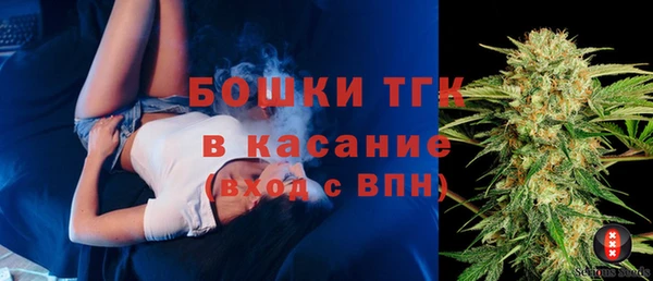 твердый Абдулино