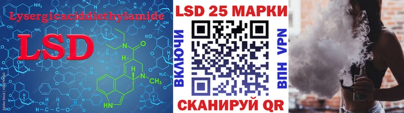 kraken как зайти  сайты даркнета официальный сайт  ЛСД экстази ecstasy  Донской 
